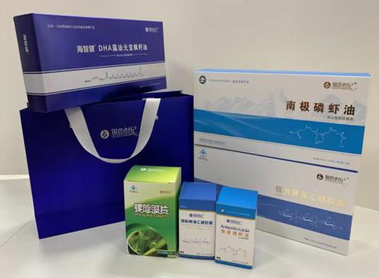 商都包装盒定制